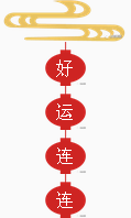 中国大发国际集团.png